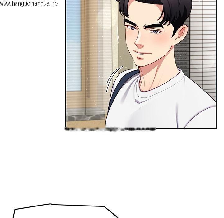 韩国漫画后宫之王韩漫_后宫之王-第49话在线免费阅读-韩国漫画-第74张图片