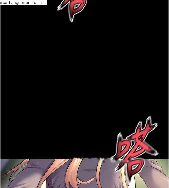 韩国漫画狱火重生韩漫_狱火重生-第32话-越看下面越湿的活春宫在线免费阅读-韩国漫画-第23张图片