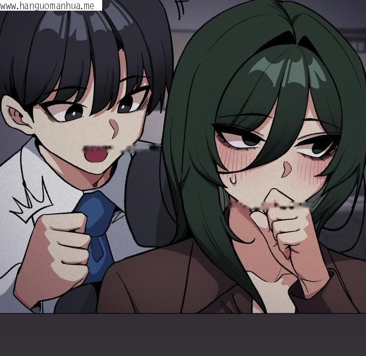 韩国漫画缺德邻居难相处韩漫_缺德邻居难相处-第48话在线免费阅读-韩国漫画-第139张图片