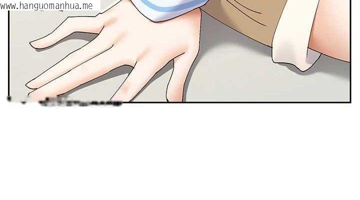 韩国漫画女神都在看这些?韩漫_女神都在看这些?-第50话-我没办法让你兴奋吗?在线免费阅读-韩国漫画-第38张图片