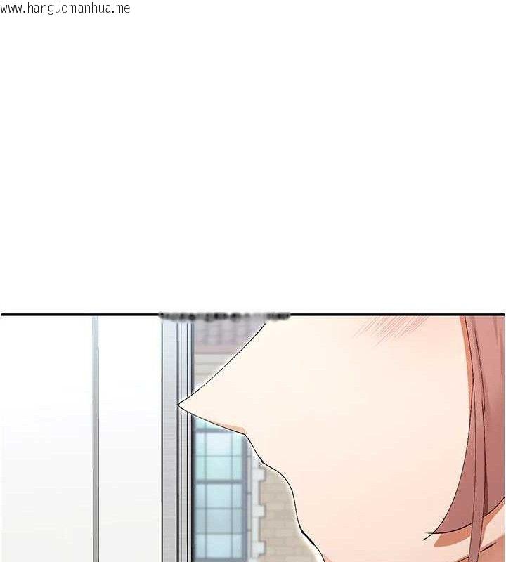 韩国漫画女神都在看这些?韩漫_女神都在看这些?-第50话-我没办法让你兴奋吗?在线免费阅读-韩国漫画-第106张图片