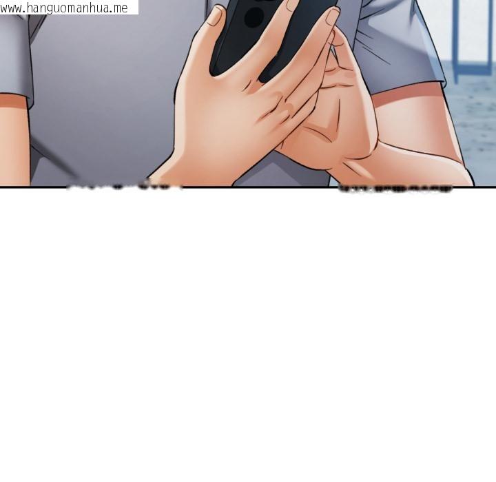 韩国漫画可以爱你吗韩漫_可以爱你吗-第68话在线免费阅读-韩国漫画-第32张图片