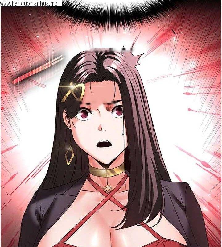 韩国漫画末日雕堡韩漫_末日雕堡-第43话-被轮番蹂躏的希珠在线免费阅读-韩国漫画-第23张图片