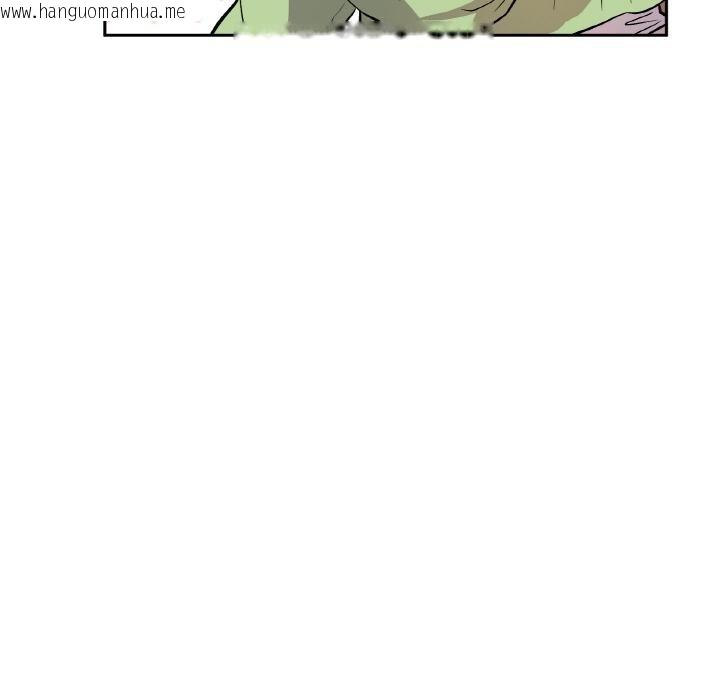 韩国漫画附属品少女的叛逆期韩漫_附属品少女的叛逆期-第14话在线免费阅读-韩国漫画-第26张图片