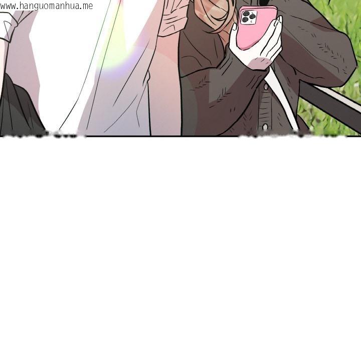 韩国漫画附属品少女的叛逆期韩漫_附属品少女的叛逆期-第14话在线免费阅读-韩国漫画-第110张图片