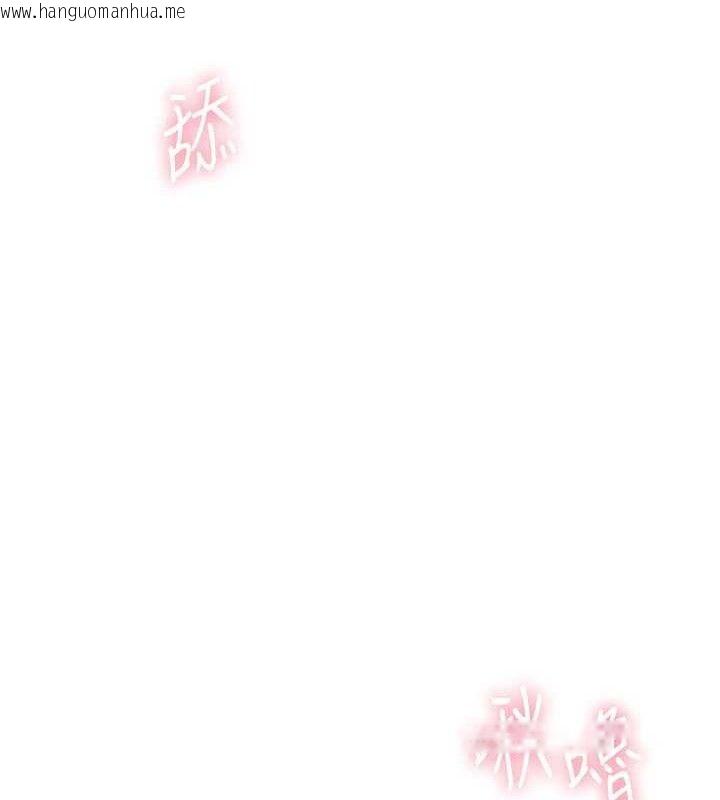 韩国漫画恋爱大富翁韩漫_恋爱大富翁-第34话-用舌头服务身体每个角落在线免费阅读-韩国漫画-第55张图片