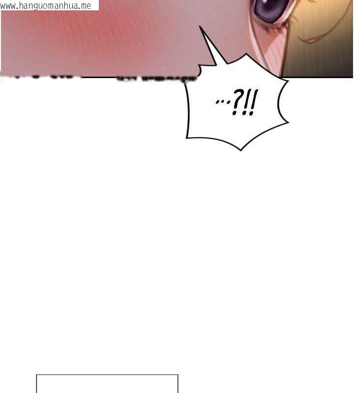 韩国漫画单身即纵欲韩漫_单身即纵欲-第16话-忍不住要叫出来了!在线免费阅读-韩国漫画-第44张图片