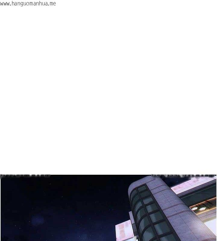 韩国漫画单身即纵欲韩漫_单身即纵欲-第16话-忍不住要叫出来了!在线免费阅读-韩国漫画-第110张图片