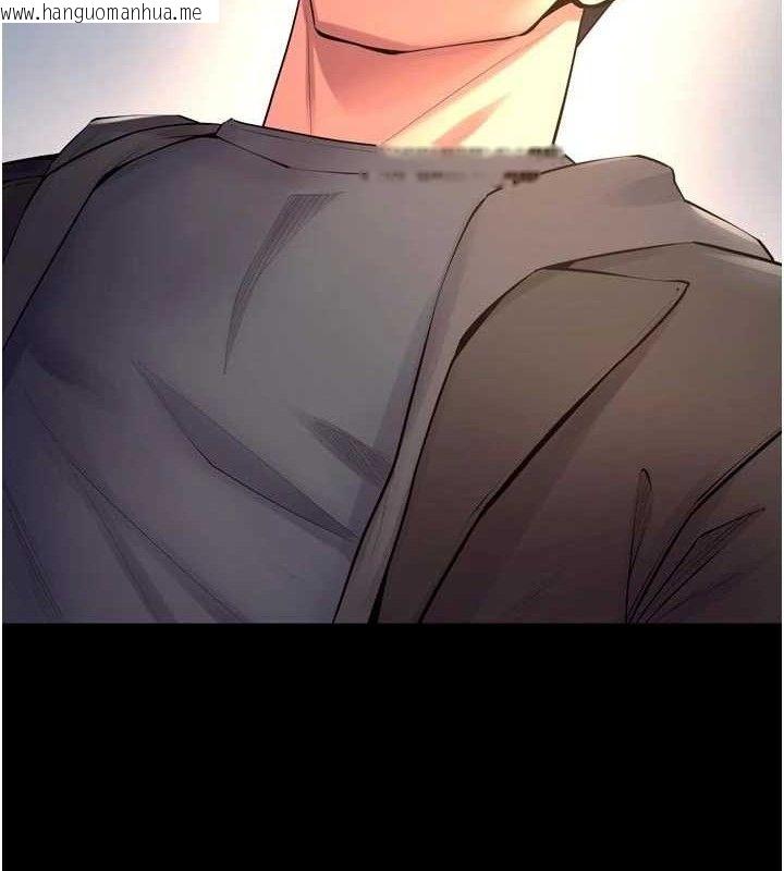 韩国漫画狱火重生韩漫_狱火重生-第32话-越看下面越湿的活春宫在线免费阅读-韩国漫画-第65张图片