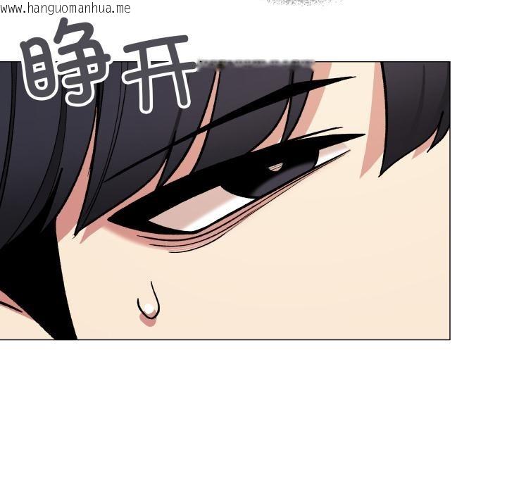 韩国漫画缺德邻居难相处韩漫_缺德邻居难相处-第48话在线免费阅读-韩国漫画-第67张图片