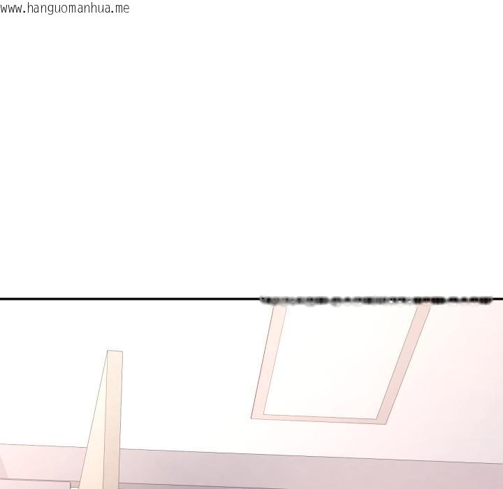 韩国漫画可以爱你吗韩漫_可以爱你吗-第68话在线免费阅读-韩国漫画-第103张图片