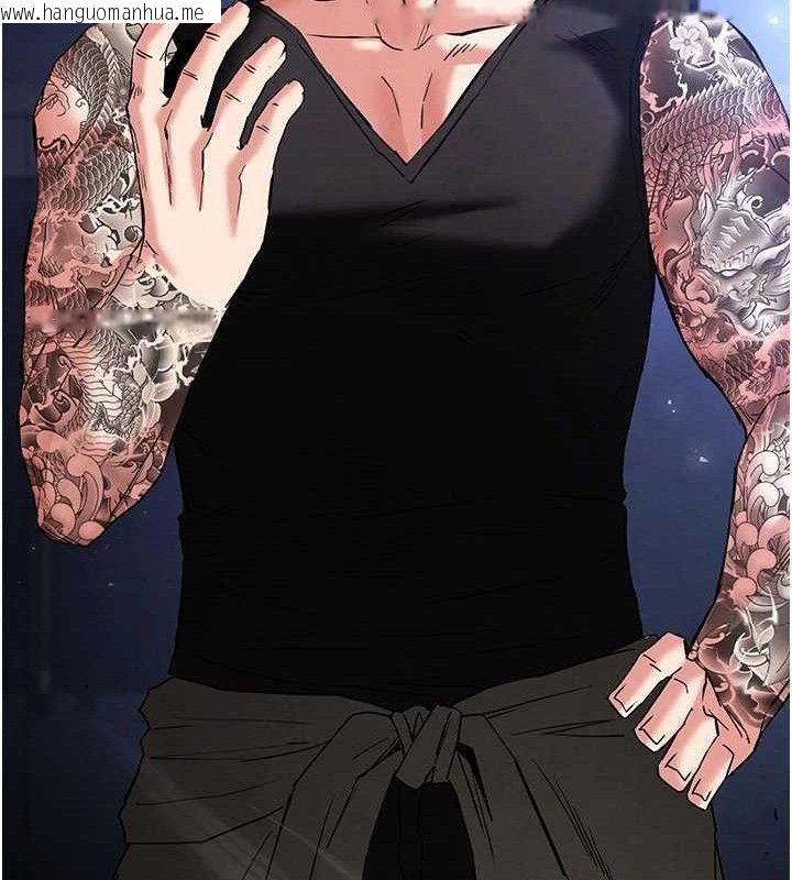 韩国漫画末日雕堡韩漫_末日雕堡-第43话-被轮番蹂躏的希珠在线免费阅读-韩国漫画-第52张图片