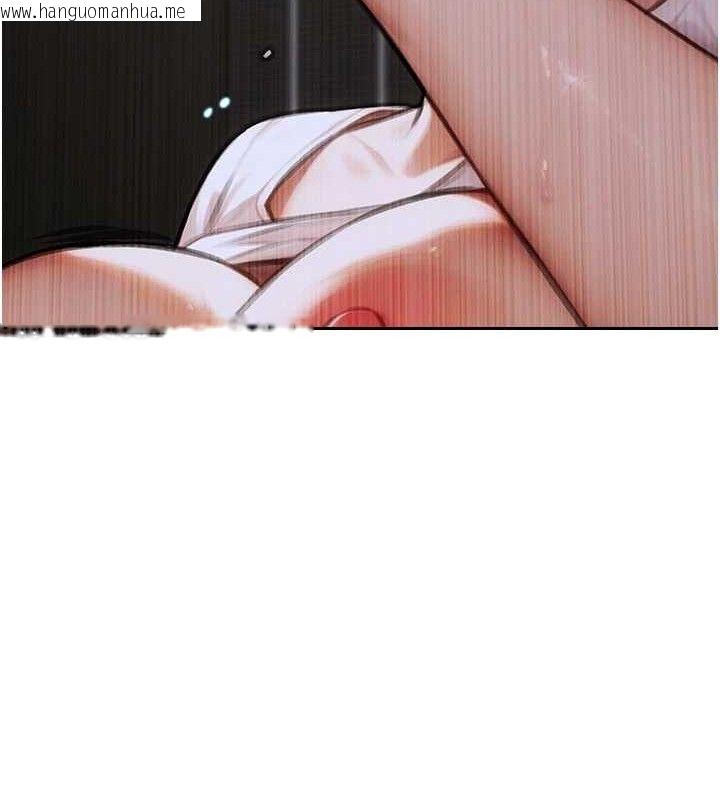 韩国漫画单身即纵欲韩漫_单身即纵欲-第16话-忍不住要叫出来了!在线免费阅读-韩国漫画-第12张图片