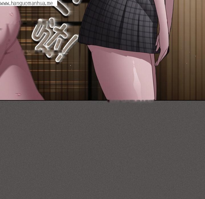 韩国漫画神圣陷阱韩漫_神圣陷阱-第9话在线免费阅读-韩国漫画-第90张图片