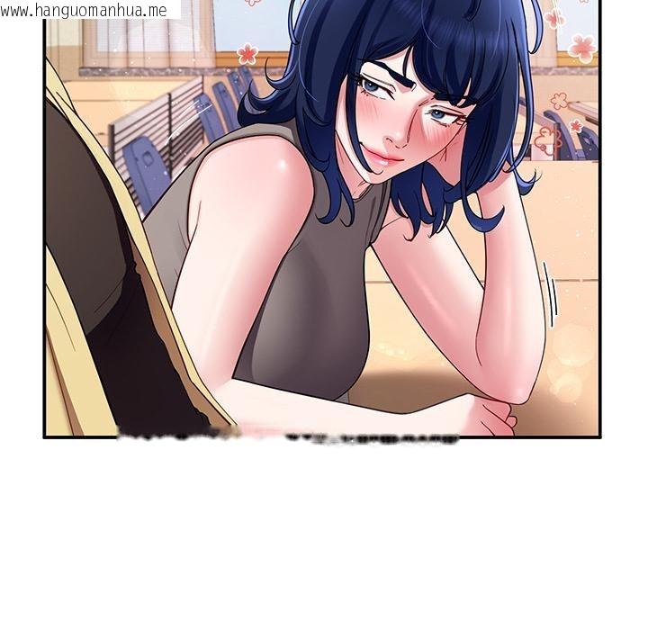 韩国漫画后宫之王韩漫_后宫之王-第49话在线免费阅读-韩国漫画-第96张图片