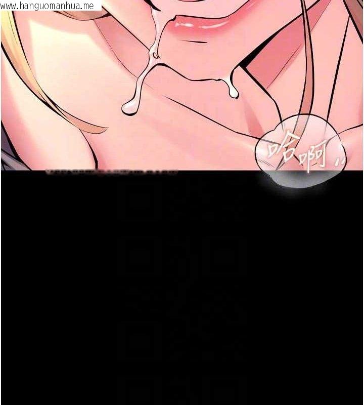 韩国漫画狱火重生韩漫_狱火重生-第32话-越看下面越湿的活春宫在线免费阅读-韩国漫画-第58张图片