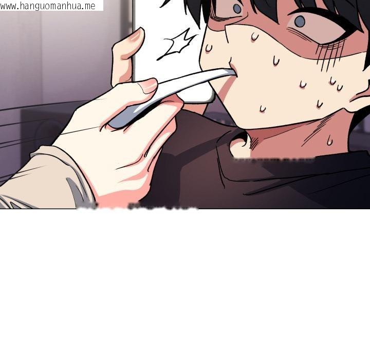 韩国漫画缺德邻居难相处韩漫_缺德邻居难相处-第48话在线免费阅读-韩国漫画-第177张图片