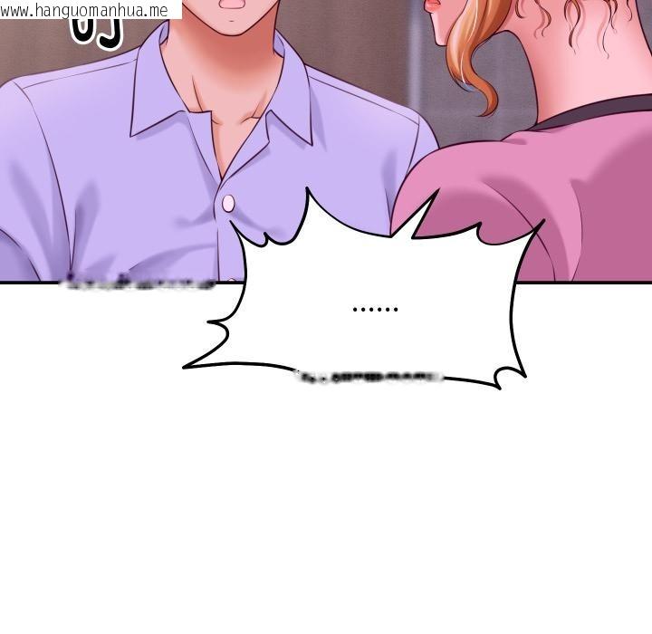 韩国漫画她们的夜晚属于我/与人妻有个秘密韩漫_她们的夜晚属于我/与人妻有个秘密-第6话在线免费阅读-韩国漫画-第52张图片