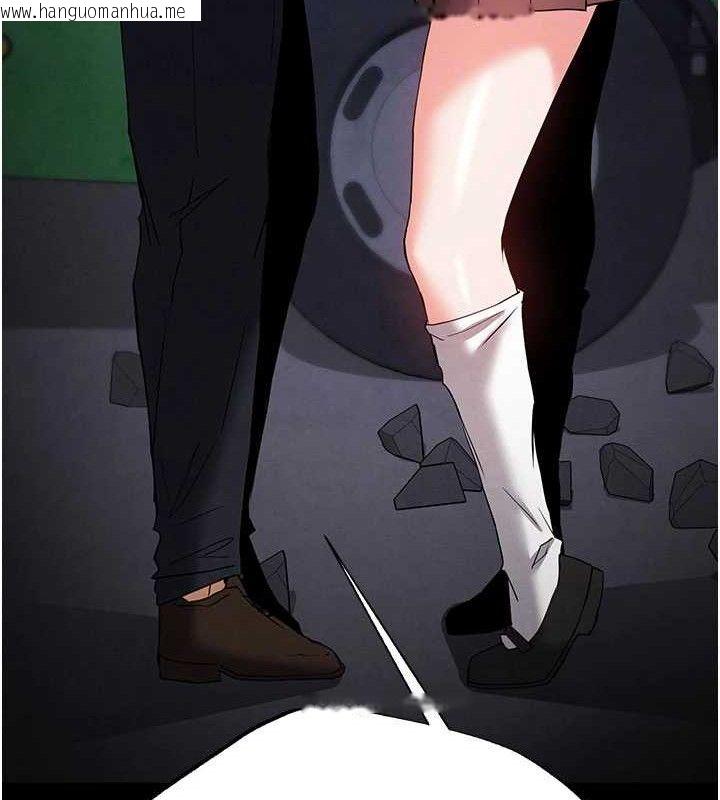 韩国漫画末日雕堡韩漫_末日雕堡-第43话-被轮番蹂躏的希珠在线免费阅读-韩国漫画-第94张图片