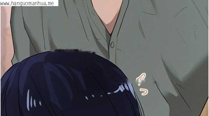韩国漫画黑道千金韩漫_黑道千金-第47话-摩擦碰撞出的爱意在线免费阅读-韩国漫画-第38张图片