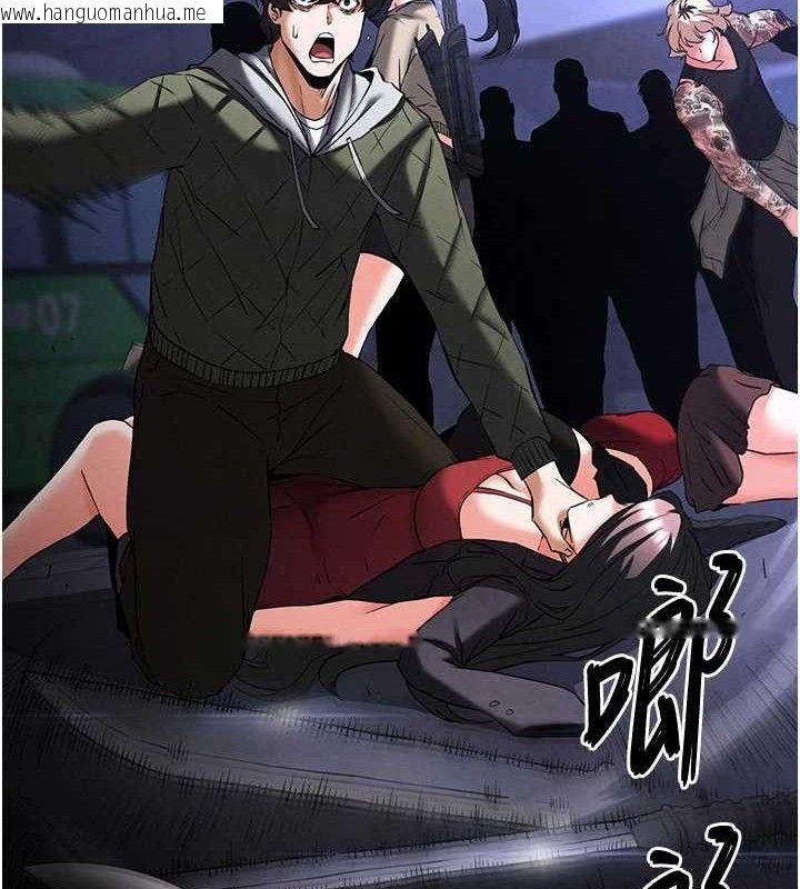 韩国漫画末日雕堡韩漫_末日雕堡-第43话-被轮番蹂躏的希珠在线免费阅读-韩国漫画-第35张图片