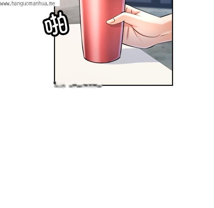 韩国漫画可以爱你吗韩漫_可以爱你吗-第68话在线免费阅读-韩国漫画-第30张图片