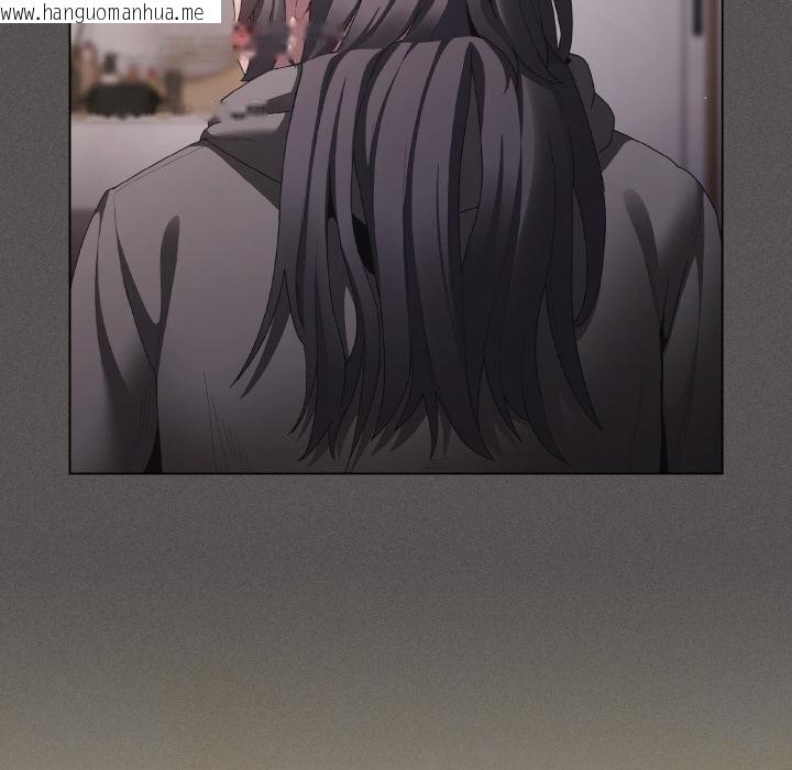 韩国漫画神圣陷阱韩漫_神圣陷阱-第9话在线免费阅读-韩国漫画-第179张图片