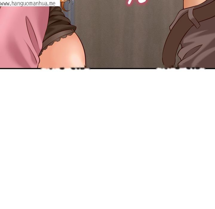 韩国漫画她们的夜晚属于我/与人妻有个秘密韩漫_她们的夜晚属于我/与人妻有个秘密-第6话在线免费阅读-韩国漫画-第141张图片