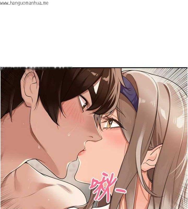 韩国漫画里长孙子开麦啦韩漫_里长孙子开麦啦-第22话-总算用肉棒高潮了在线免费阅读-韩国漫画-第56张图片