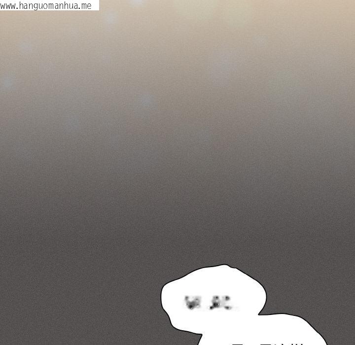 韩国漫画神圣陷阱韩漫_神圣陷阱-第9话在线免费阅读-韩国漫画-第33张图片