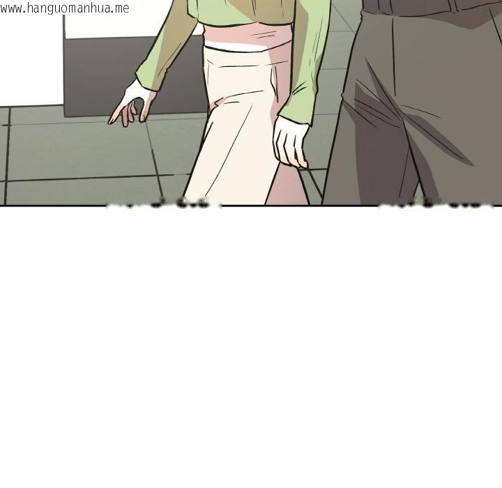 韩国漫画附属品少女的叛逆期韩漫_附属品少女的叛逆期-第14话在线免费阅读-韩国漫画-第85张图片