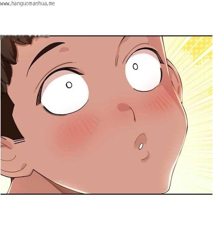 韩国漫画里长孙子开麦啦韩漫_里长孙子开麦啦-第22话-总算用肉棒高潮了在线免费阅读-韩国漫画-第41张图片