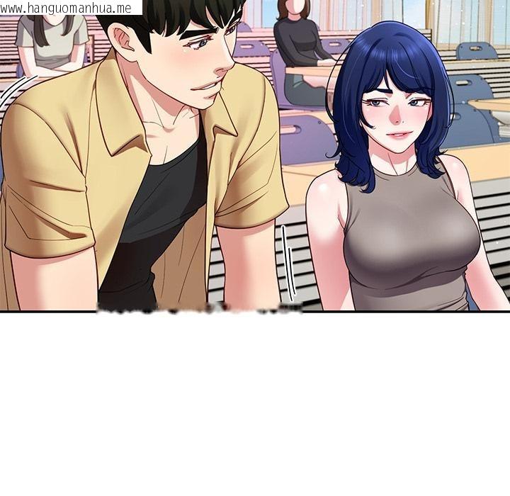 韩国漫画后宫之王韩漫_后宫之王-第49话在线免费阅读-韩国漫画-第133张图片