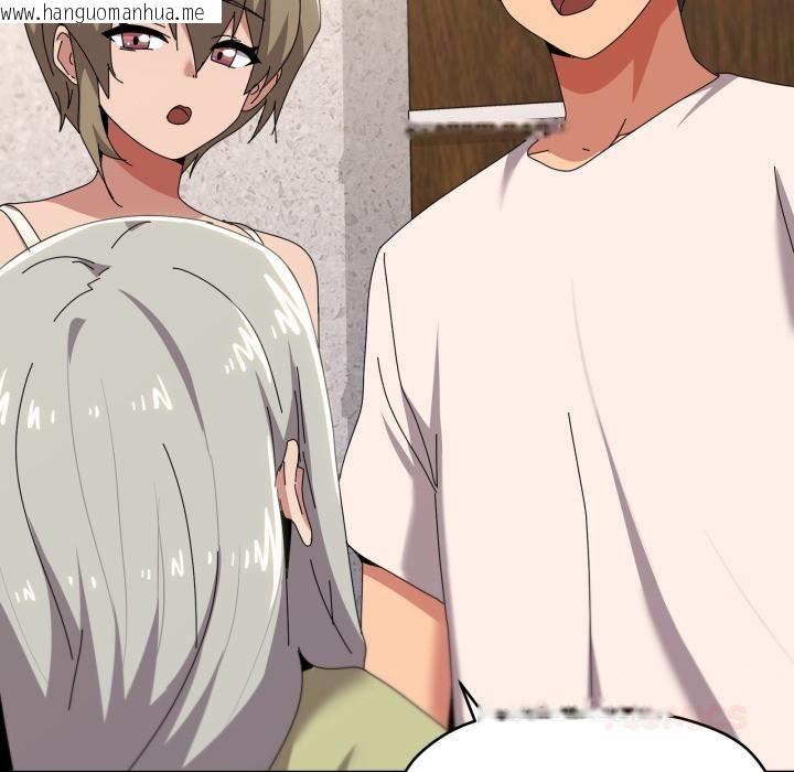 韩国漫画家人之间这样不好吧？韩漫_家人之间这样不好吧？-第61话在线免费阅读-韩国漫画-第93张图片