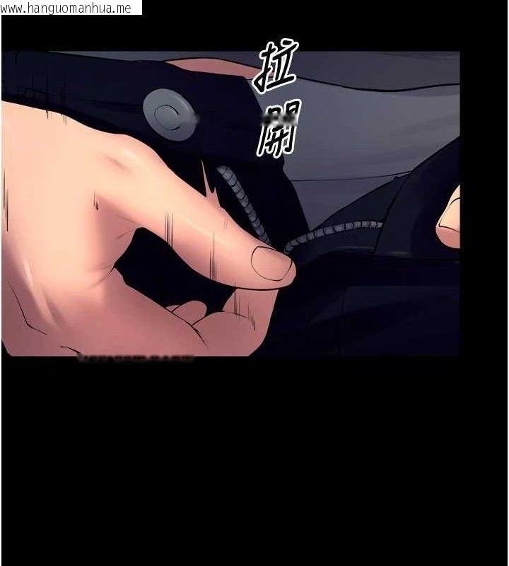 韩国漫画狱火重生韩漫_狱火重生-第32话-越看下面越湿的活春宫在线免费阅读-韩国漫画-第135张图片