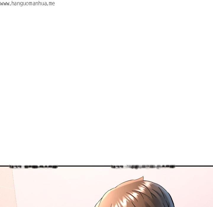 韩国漫画可以爱你吗韩漫_可以爱你吗-第68话在线免费阅读-韩国漫画-第118张图片