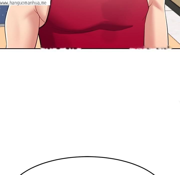 韩国漫画后宫之王韩漫_后宫之王-第49话在线免费阅读-韩国漫画-第67张图片