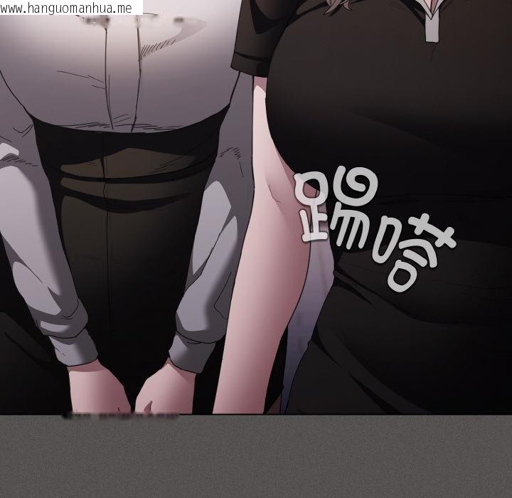 韩国漫画神圣陷阱韩漫_神圣陷阱-第9话在线免费阅读-韩国漫画-第64张图片