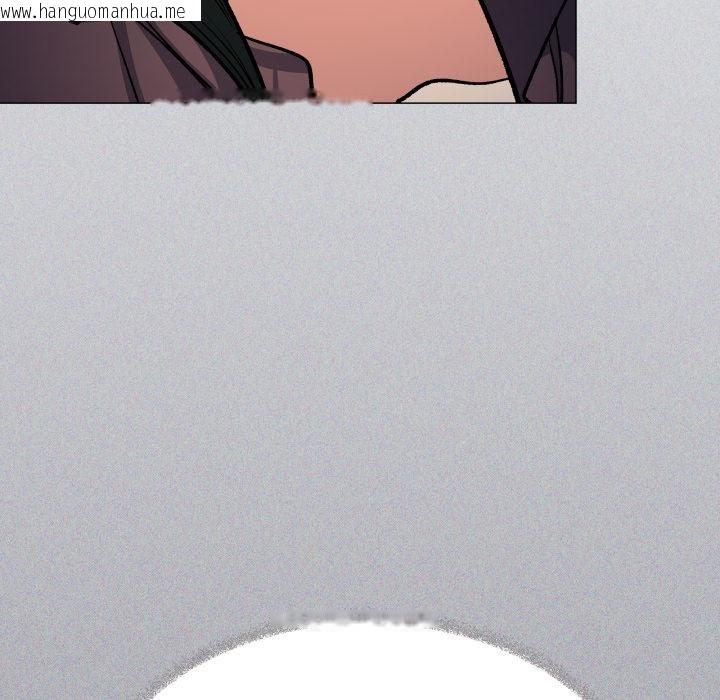 韩国漫画缺德邻居难相处韩漫_缺德邻居难相处-第48话在线免费阅读-韩国漫画-第202张图片