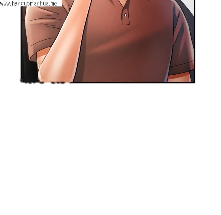 韩国漫画可以爱你吗韩漫_可以爱你吗-第68话在线免费阅读-韩国漫画-第92张图片