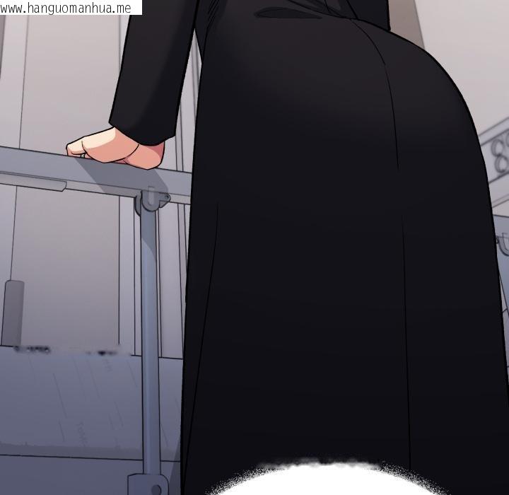 韩国漫画缺德邻居难相处韩漫_缺德邻居难相处-第48话在线免费阅读-韩国漫画-第35张图片