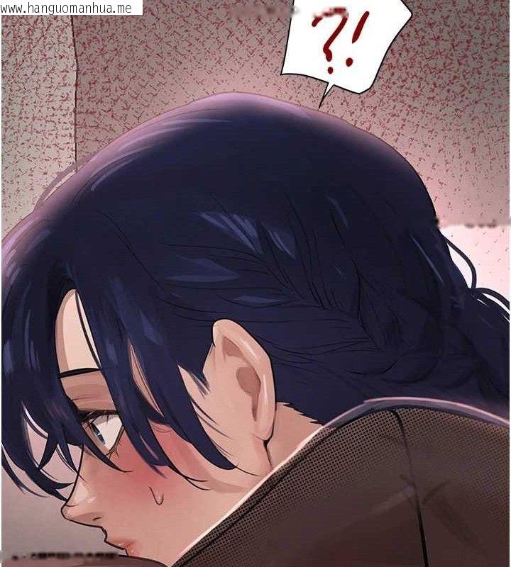 韩国漫画黑道千金韩漫_黑道千金-第47话-摩擦碰撞出的爱意在线免费阅读-韩国漫画-第33张图片