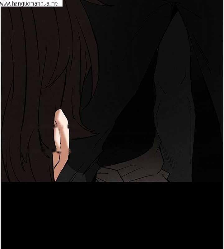 韩国漫画末日雕堡韩漫_末日雕堡-第43话-被轮番蹂躏的希珠在线免费阅读-韩国漫画-第160张图片