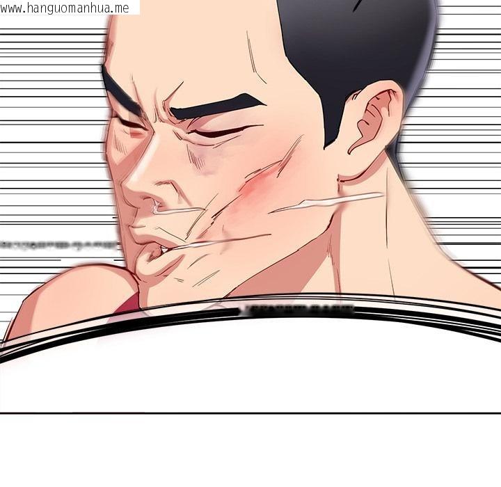 韩国漫画后宫之王韩漫_后宫之王-第49话在线免费阅读-韩国漫画-第47张图片