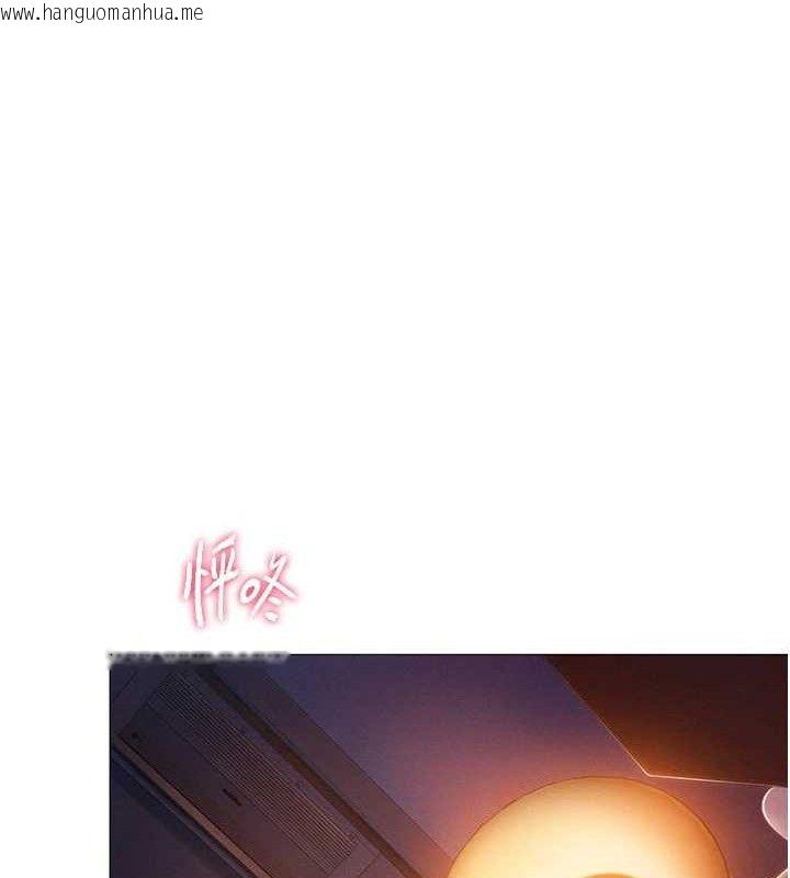 韩国漫画恋爱大富翁韩漫_恋爱大富翁-第34话-用舌头服务身体每个角落在线免费阅读-韩国漫画-第16张图片