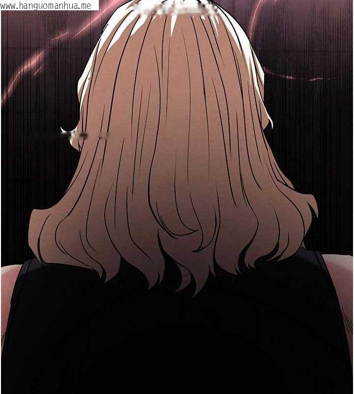 韩国漫画末日雕堡韩漫_末日雕堡-第43话-被轮番蹂躏的希珠在线免费阅读-韩国漫画-第141张图片