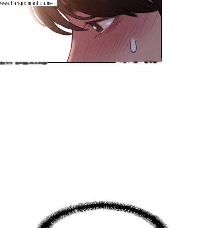 韩国漫画恋爱大富翁韩漫_恋爱大富翁-第34话-用舌头服务身体每个角落在线免费阅读-韩国漫画-第27张图片