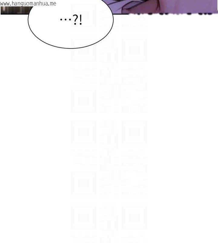 韩国漫画单身即纵欲韩漫_单身即纵欲-第16话-忍不住要叫出来了!在线免费阅读-韩国漫画-第123张图片