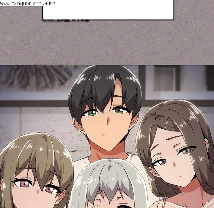韩国漫画家人之间这样不好吧？韩漫_家人之间这样不好吧？-第61话在线免费阅读-韩国漫画-第109张图片