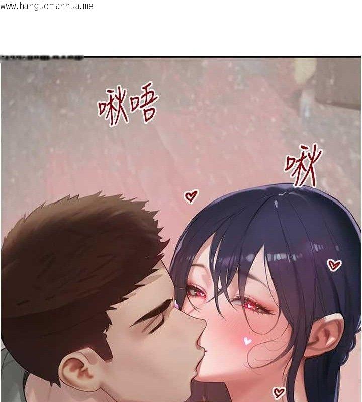 韩国漫画黑道千金韩漫_黑道千金-第47话-摩擦碰撞出的爱意在线免费阅读-韩国漫画-第60张图片